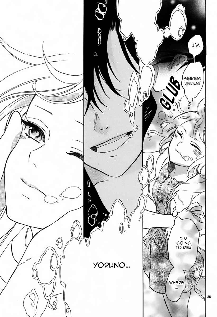 Page 27 Chapter 4 Shinomiya-kun no Sekai ga Owatte mo