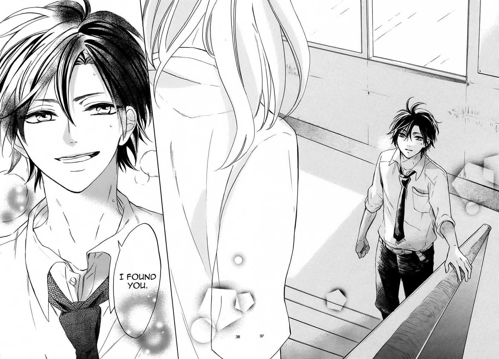 Page 38 Chapter 4 Shinomiya-kun no Sekai ga Owatte mo
