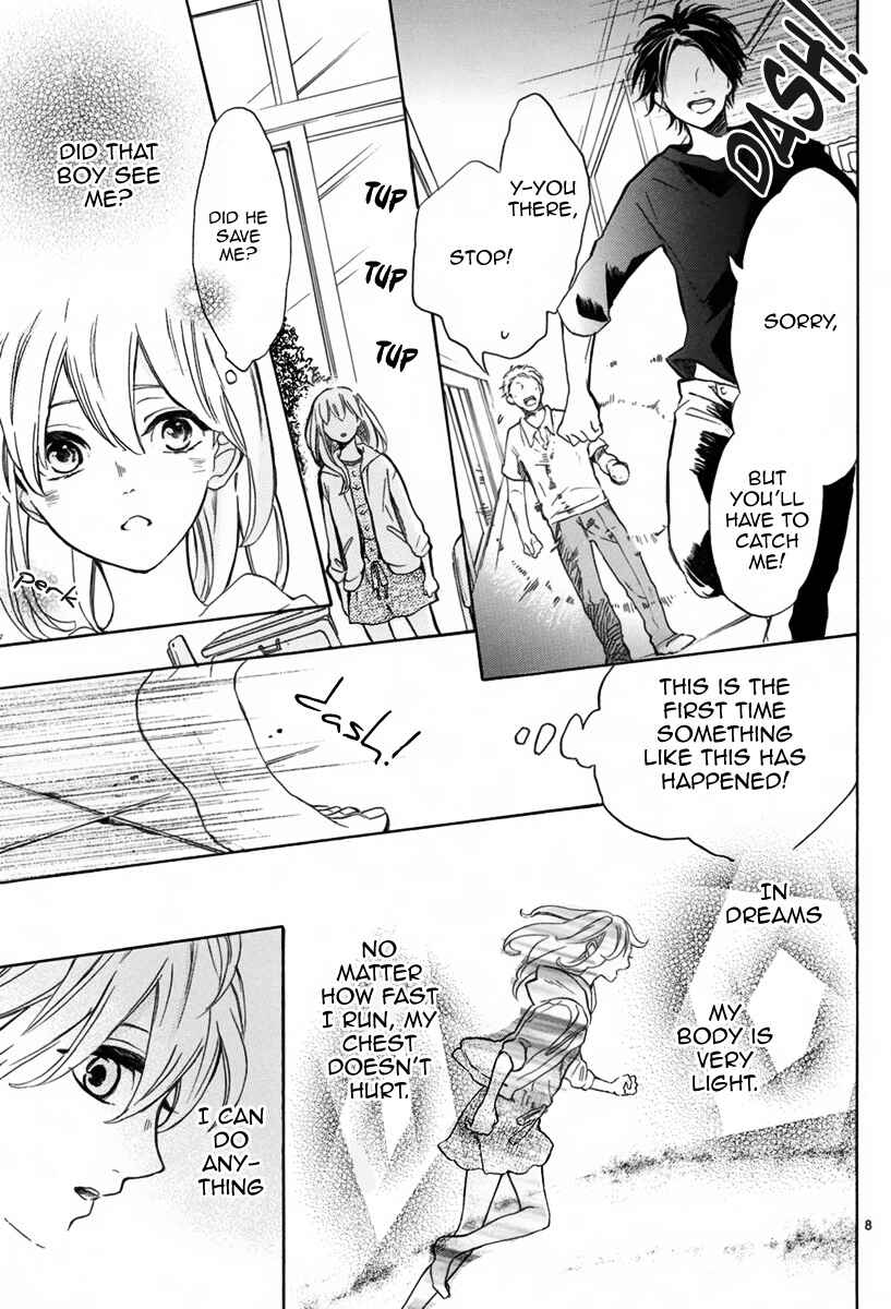 Page 9 Chapter 4 Shinomiya-kun no Sekai ga Owatte mo