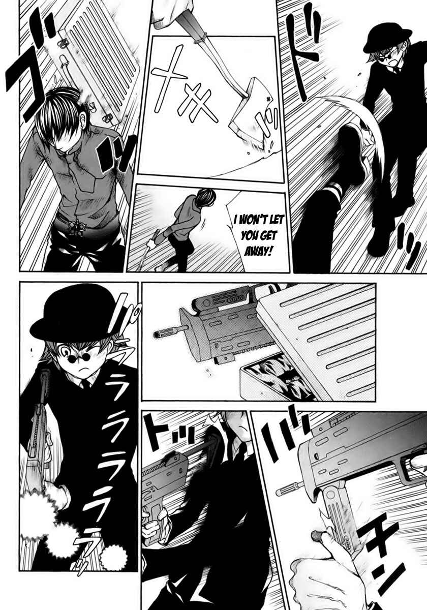 Page 10 Chapter 4 Clear Qualia