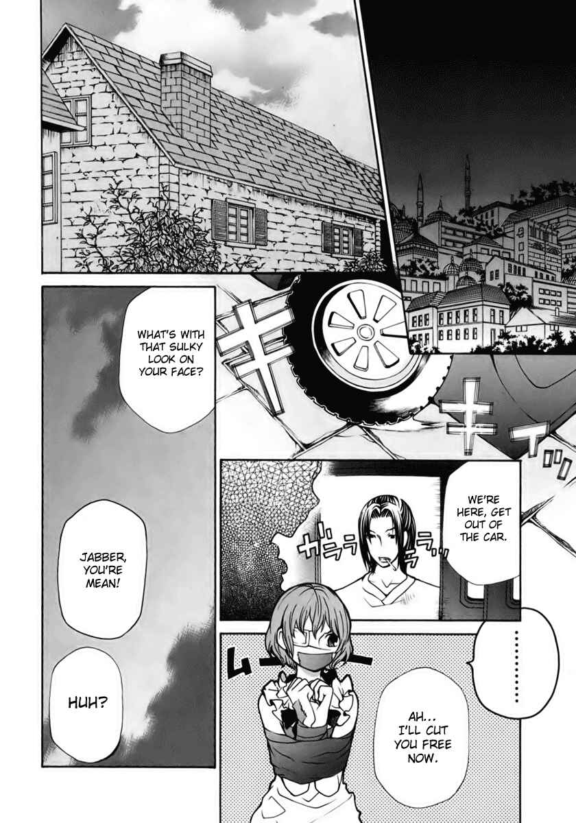 Page 14 Chapter 4 Clear Qualia