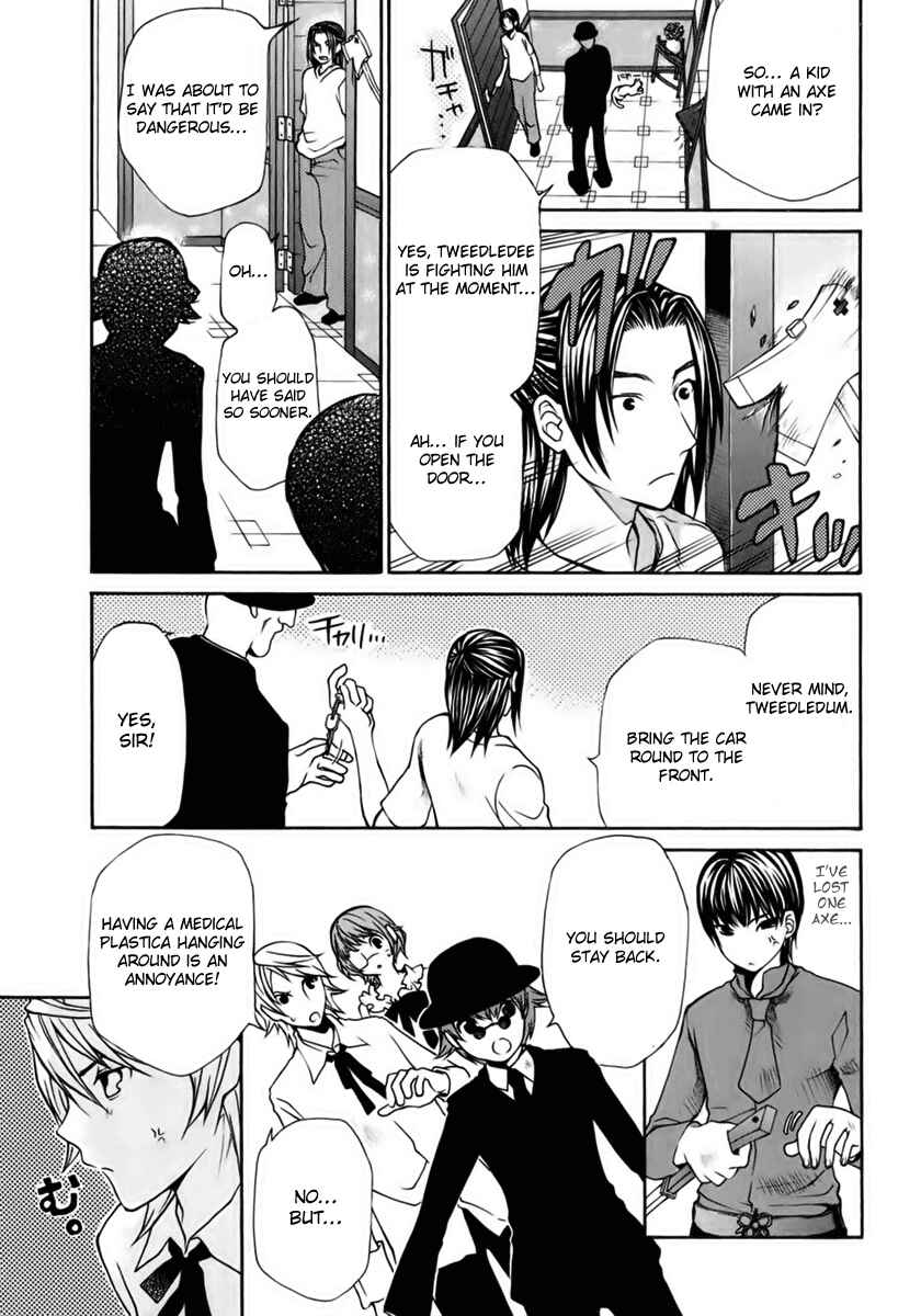 Page 5 Chapter 4 Clear Qualia