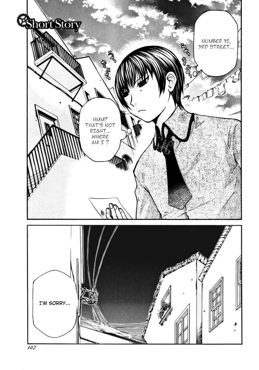 Page 1 Chapter 5.5 Clear Qualia