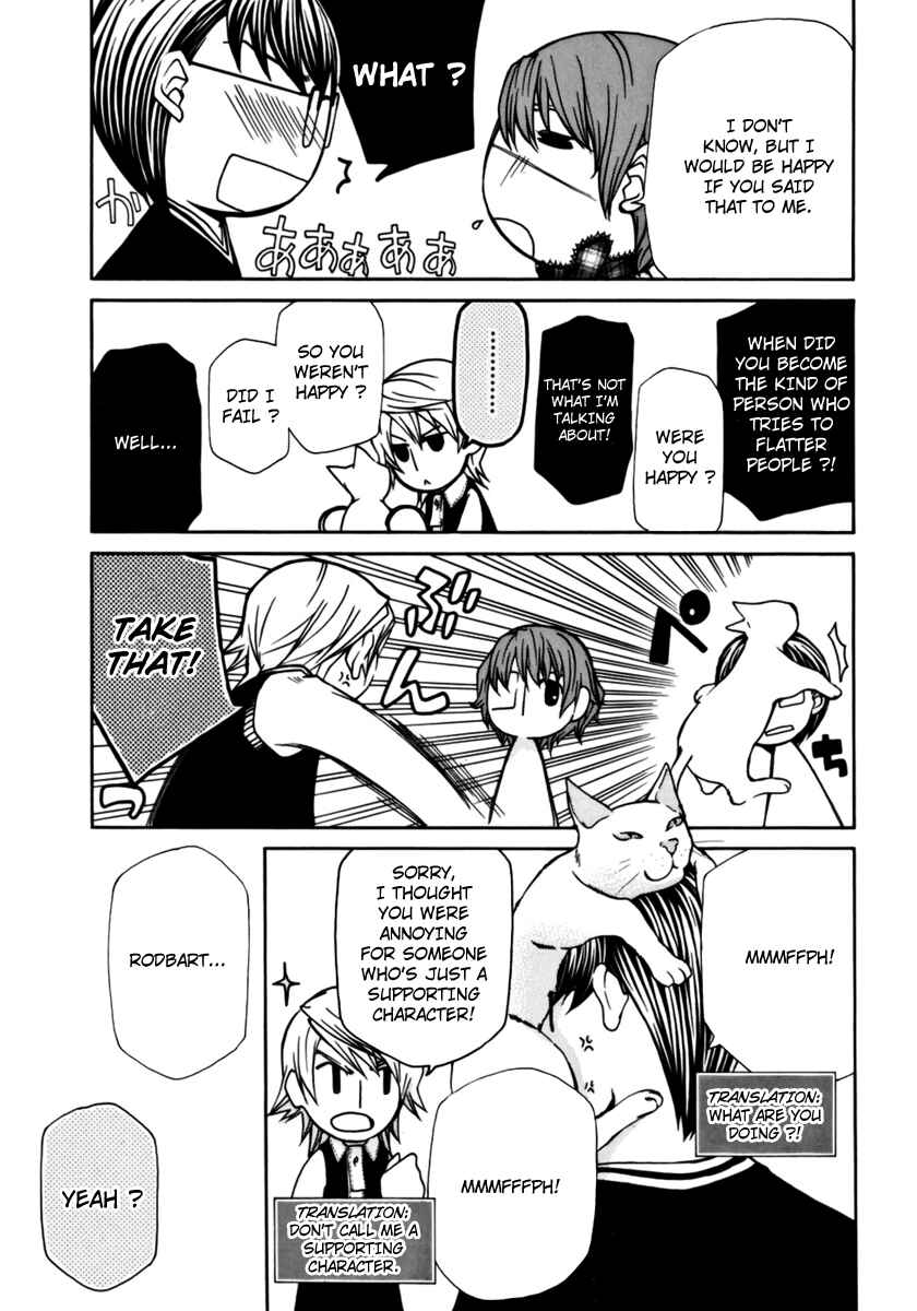 Page 11 Chapter 5.5 Clear Qualia