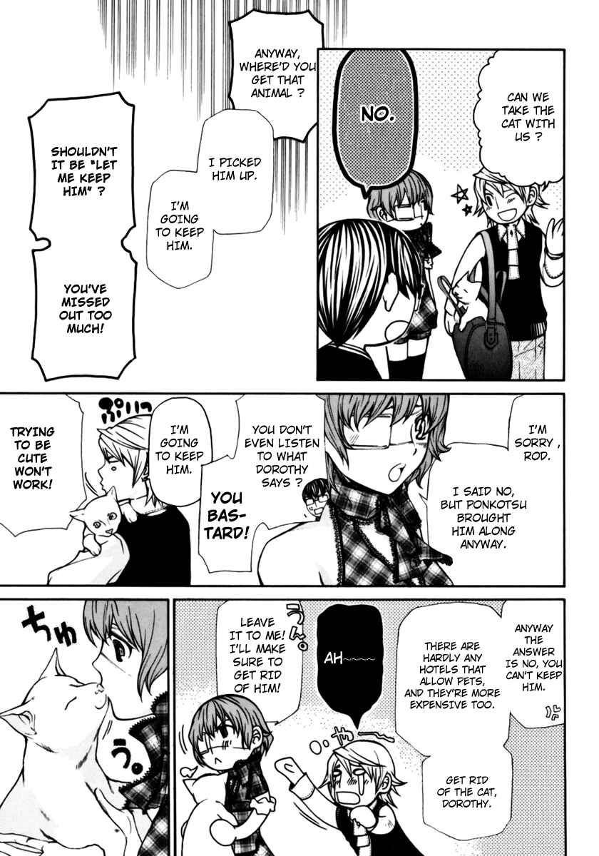 Page 3 Chapter 5.5 Clear Qualia