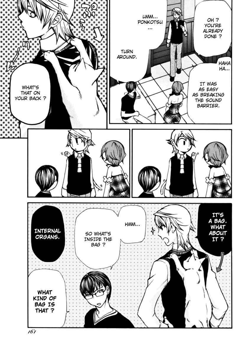 Page 5 Chapter 5.5 Clear Qualia