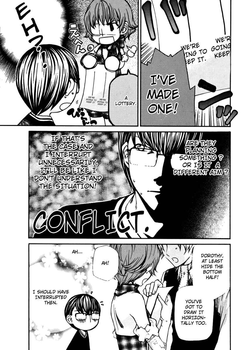 Page 7 Chapter 5.5 Clear Qualia