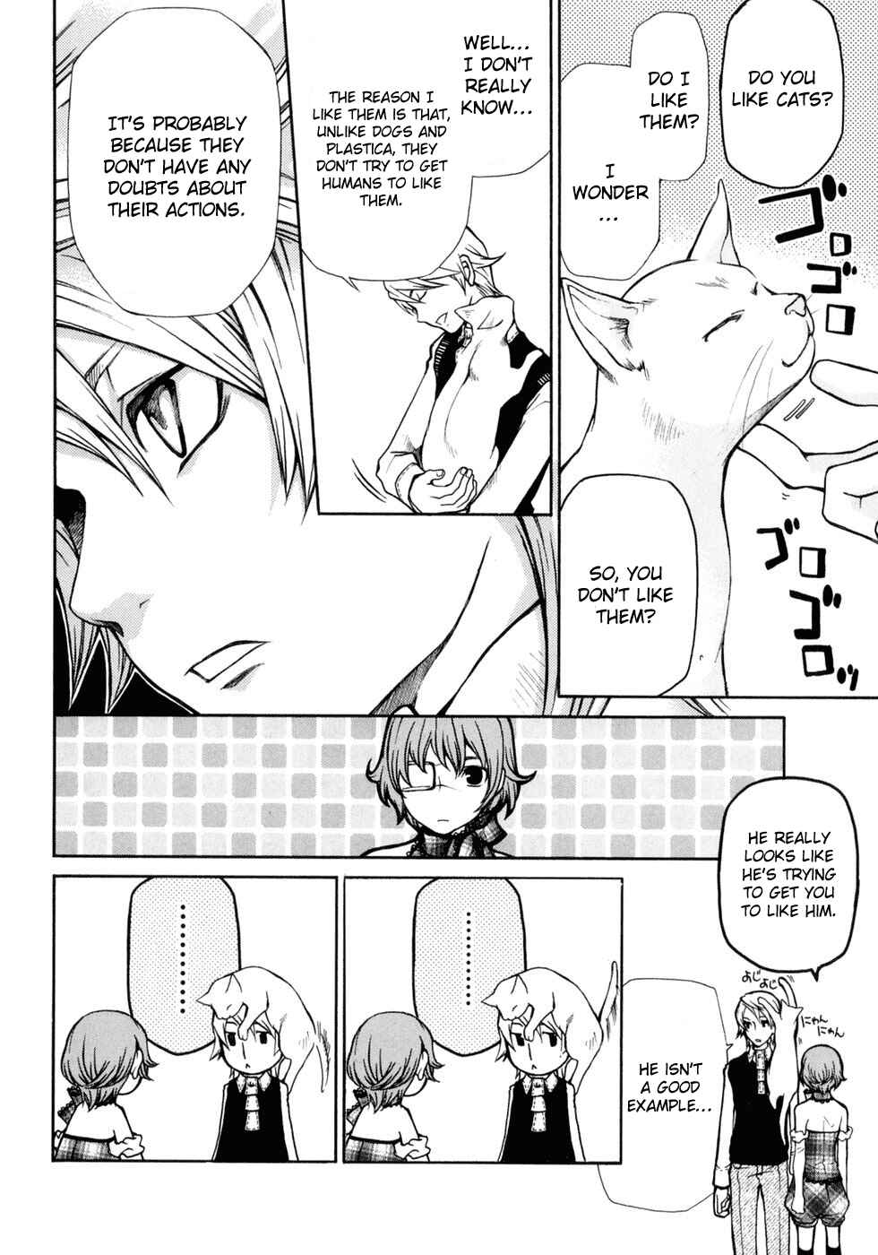 Page 16 Chapter 2 Clear Qualia