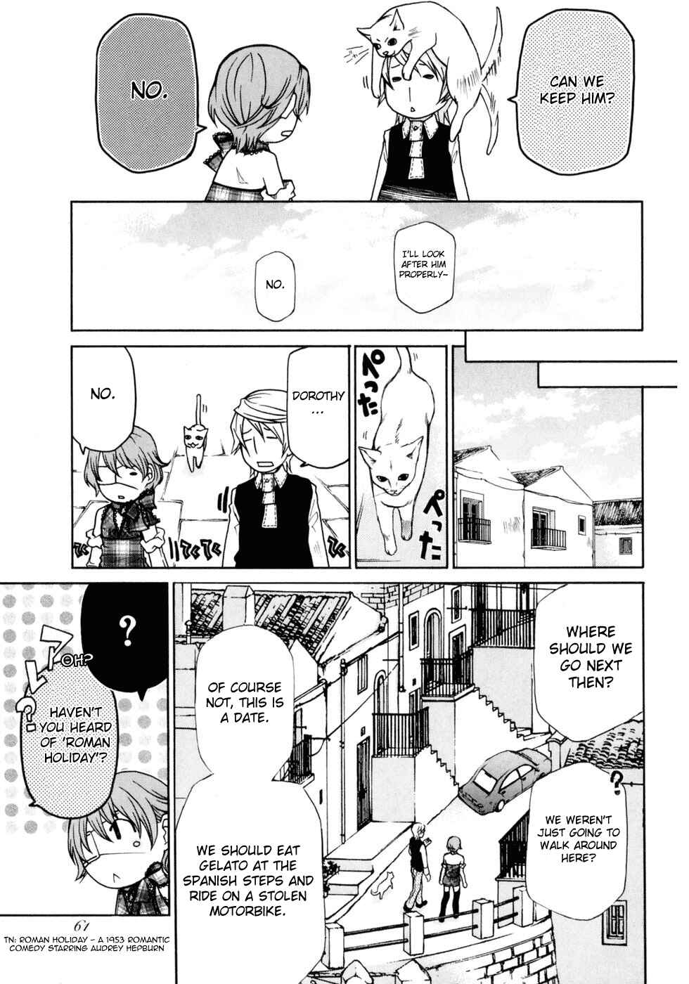 Page 17 Chapter 2 Clear Qualia