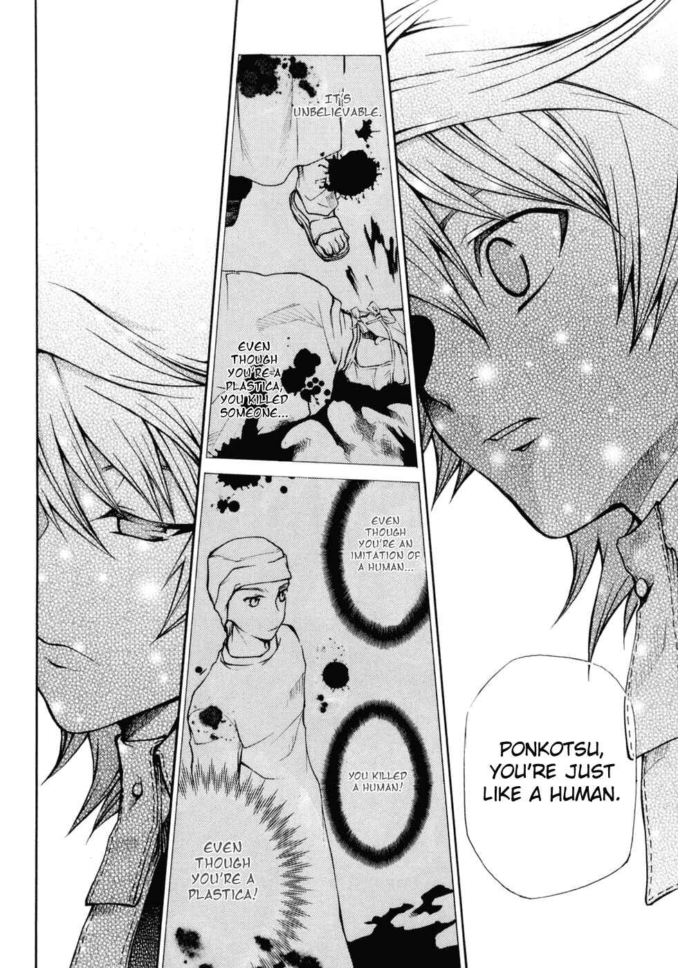 Page 22 Chapter 2 Clear Qualia