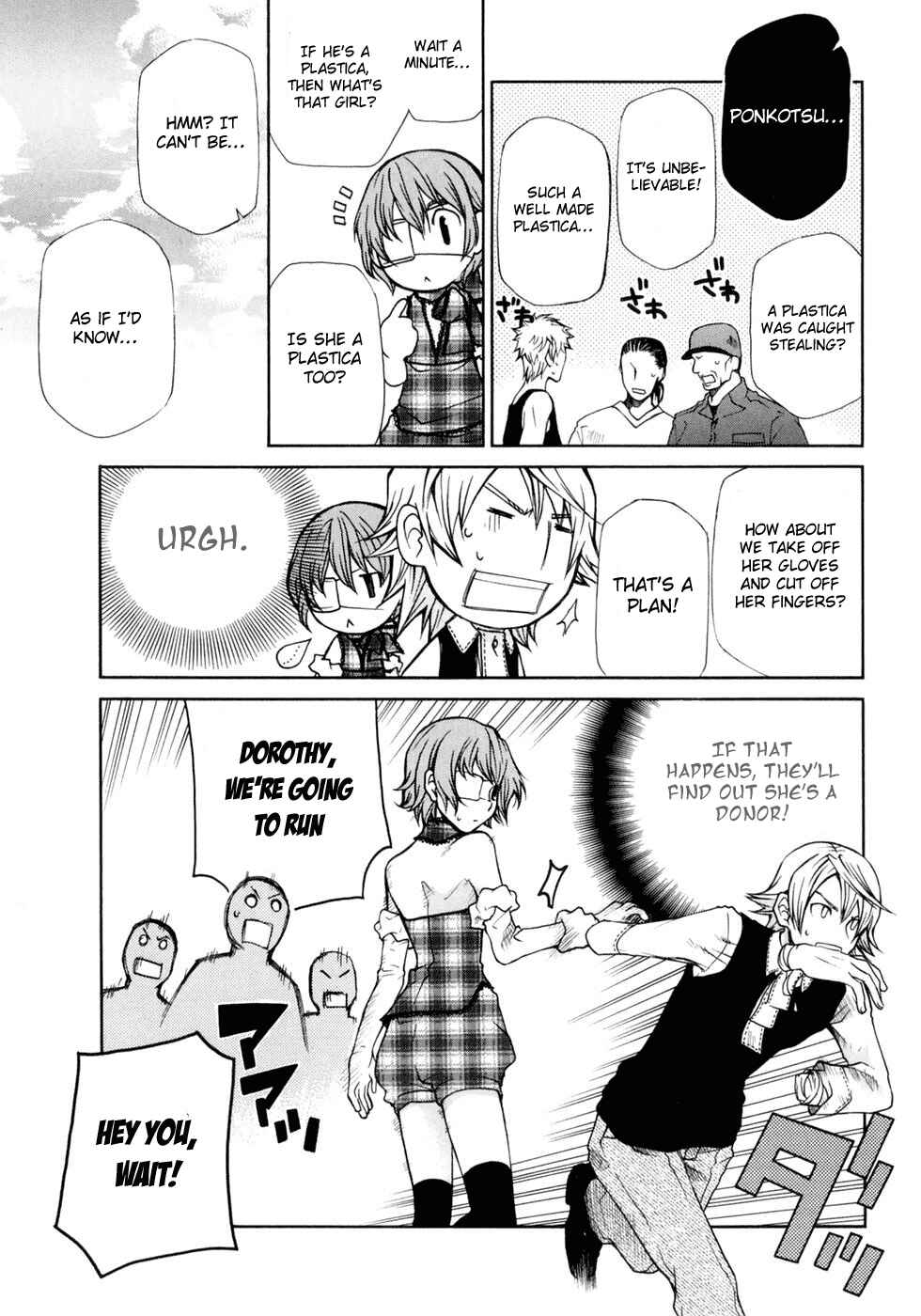 Page 25 Chapter 2 Clear Qualia