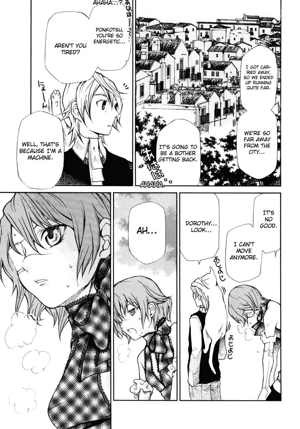 Page 27 Chapter 2 Clear Qualia
