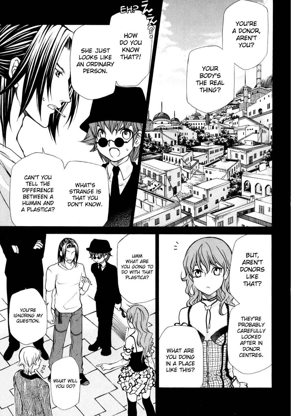 Page 3 Chapter 2 Clear Qualia