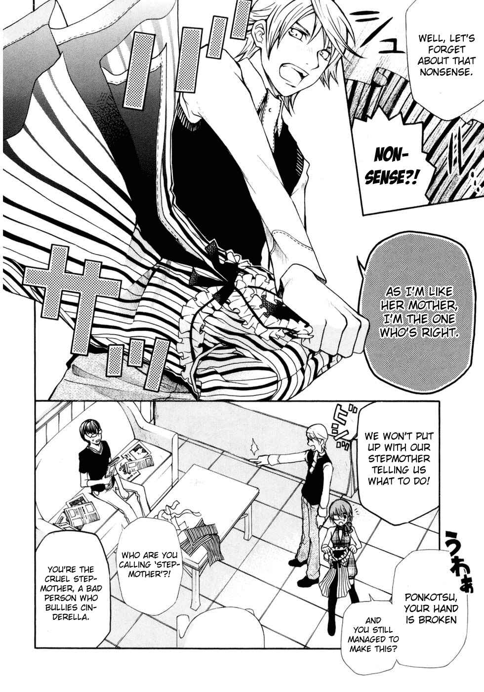 Page 6 Chapter 2 Clear Qualia