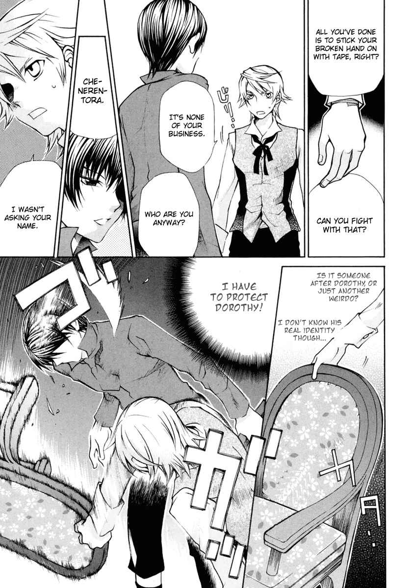 Page 11 Chapter 3 Clear Qualia