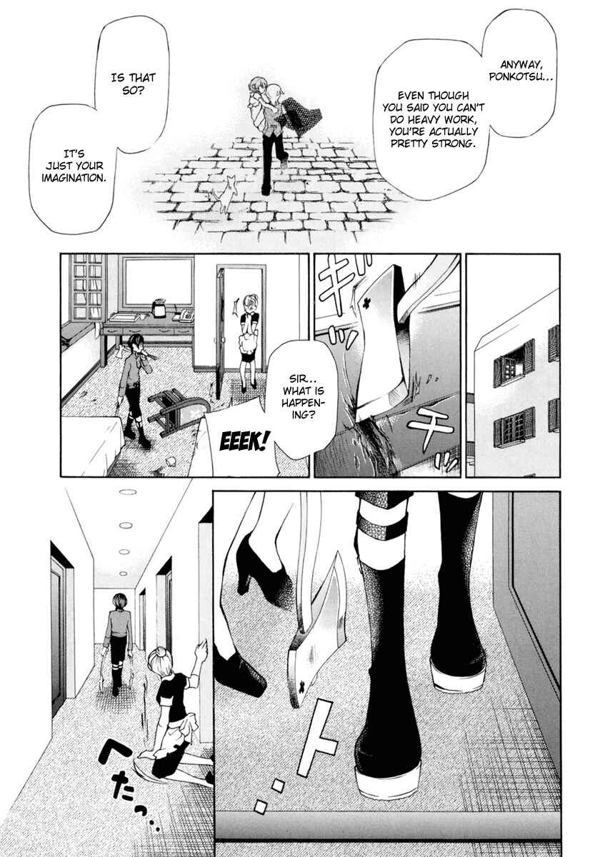 Page 13 Chapter 3 Clear Qualia