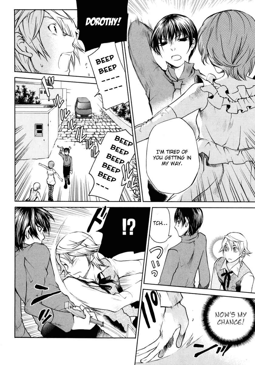 Page 18 Chapter 3 Clear Qualia