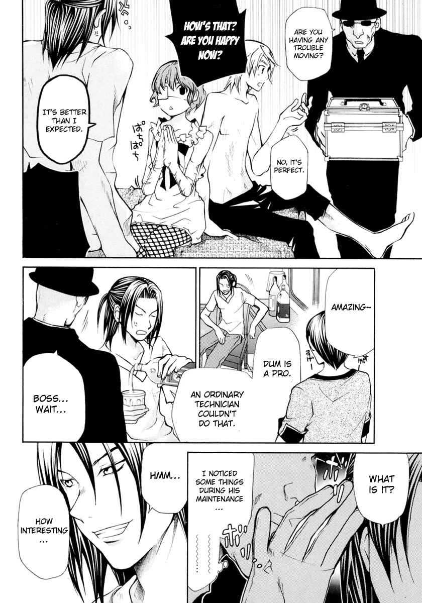 Page 24 Chapter 3 Clear Qualia
