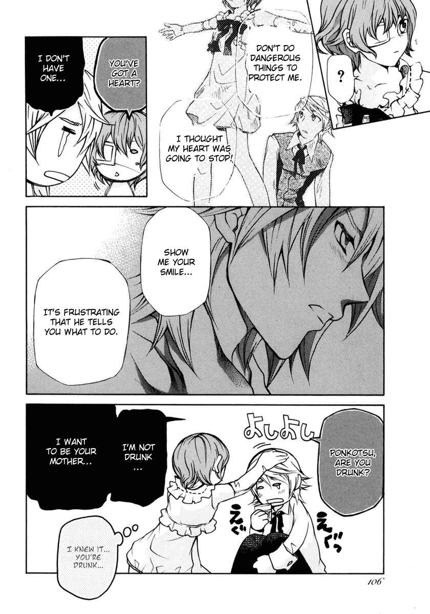 Page 30 Chapter 3 Clear Qualia