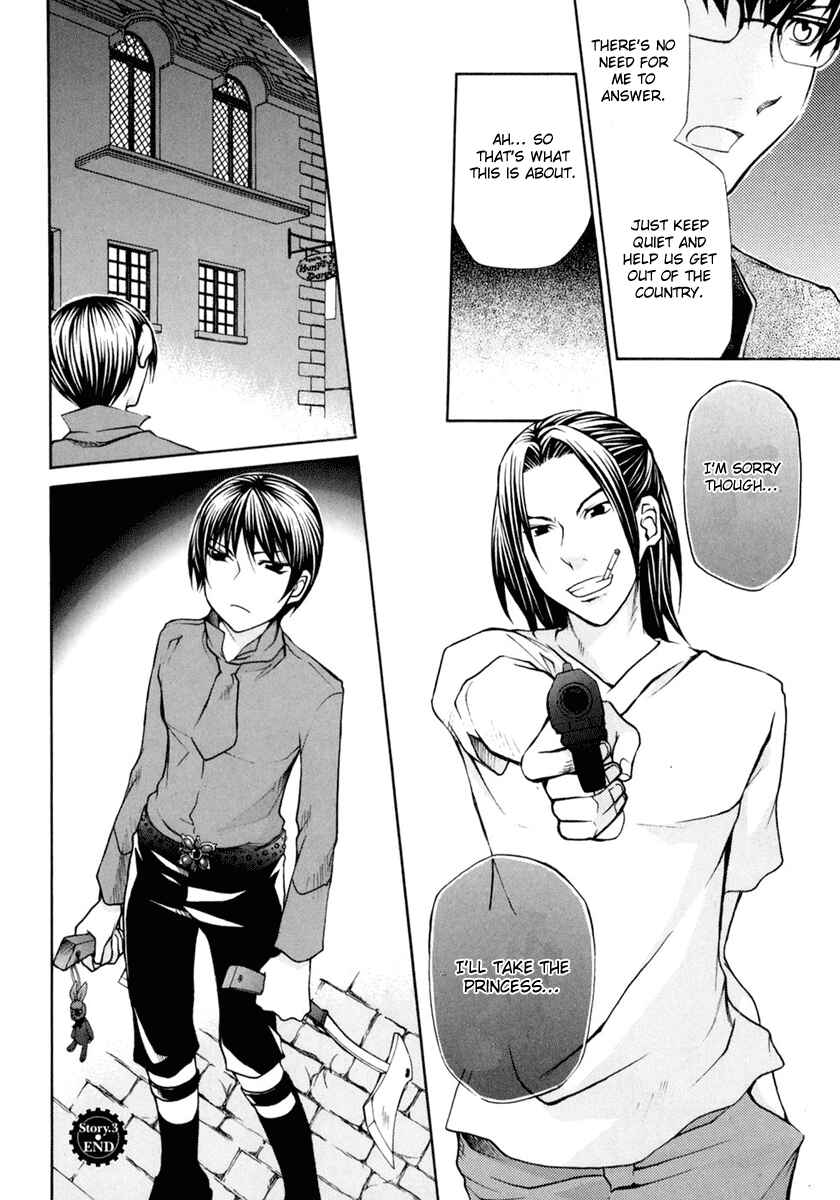 Page 32 Chapter 3 Clear Qualia