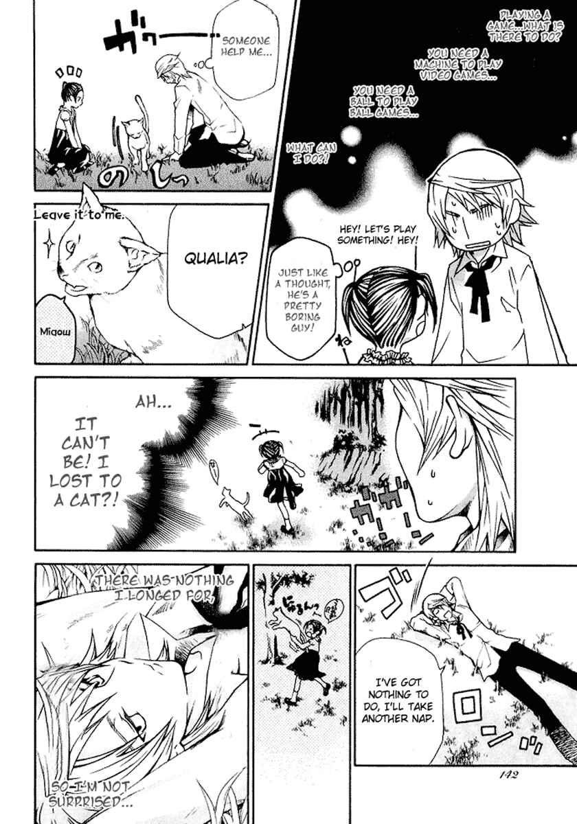 Page 10 Chapter 5 Clear Qualia