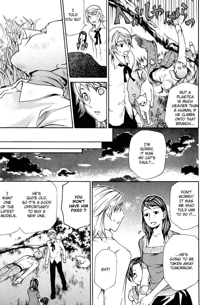 Page 13 Chapter 5 Clear Qualia