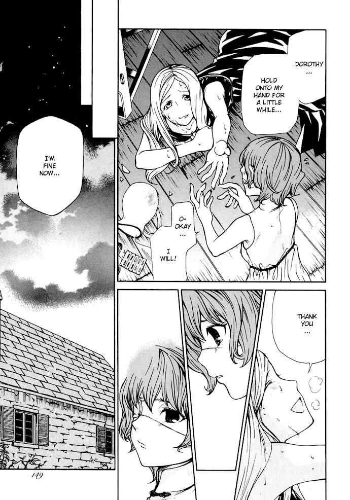 Page 17 Chapter 5 Clear Qualia
