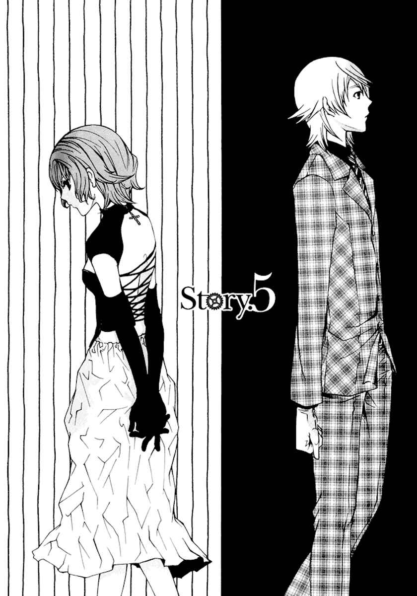 Page 2 Chapter 5 Clear Qualia