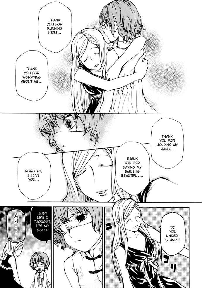 Page 21 Chapter 5 Clear Qualia