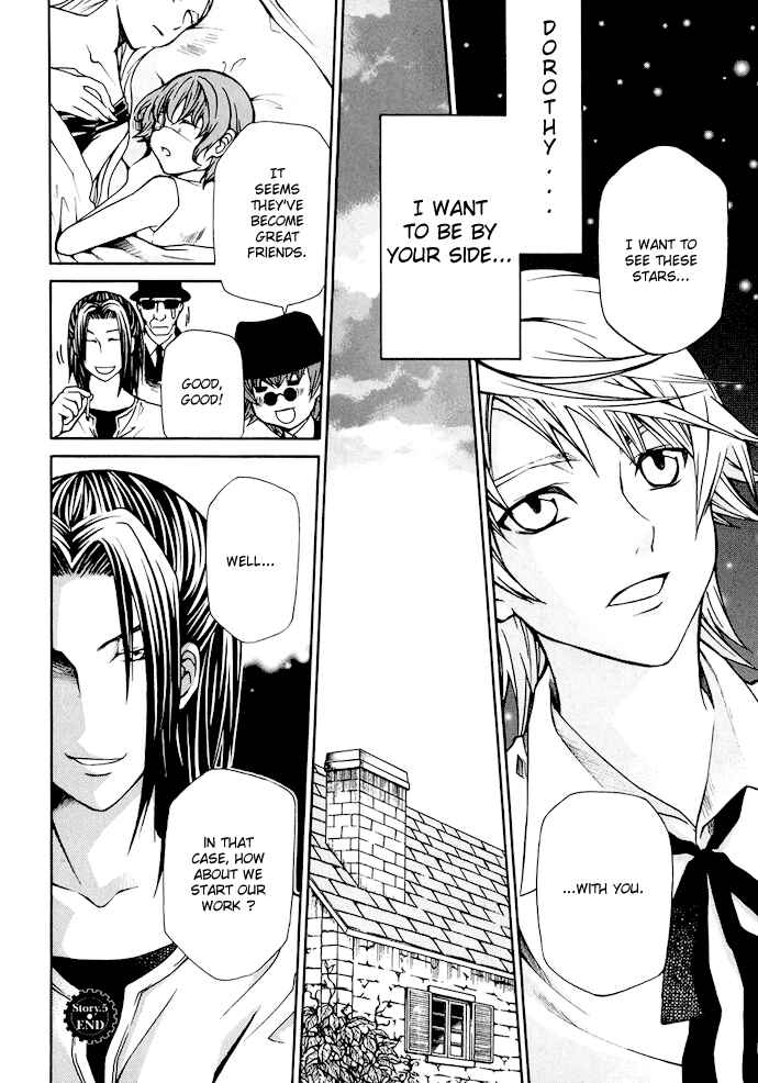 Page 24 Chapter 5 Clear Qualia