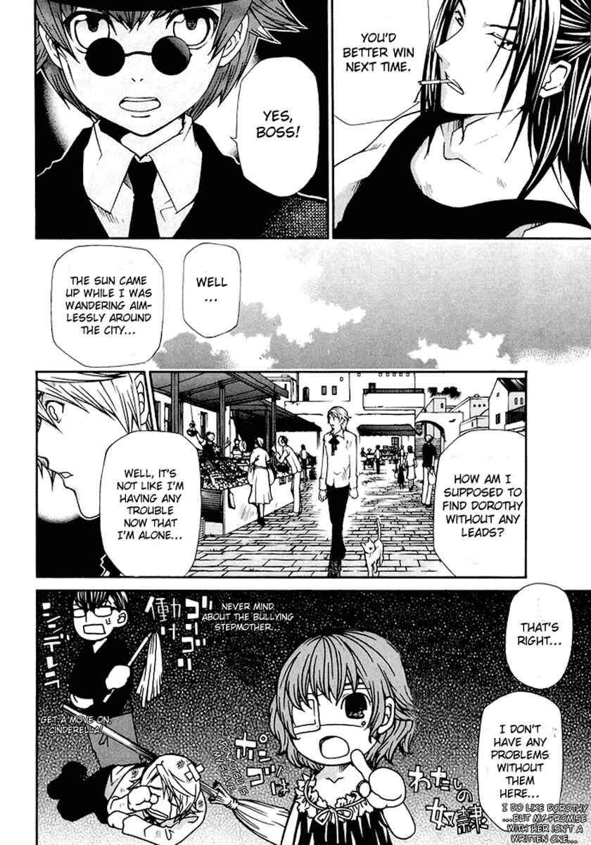Page 4 Chapter 5 Clear Qualia