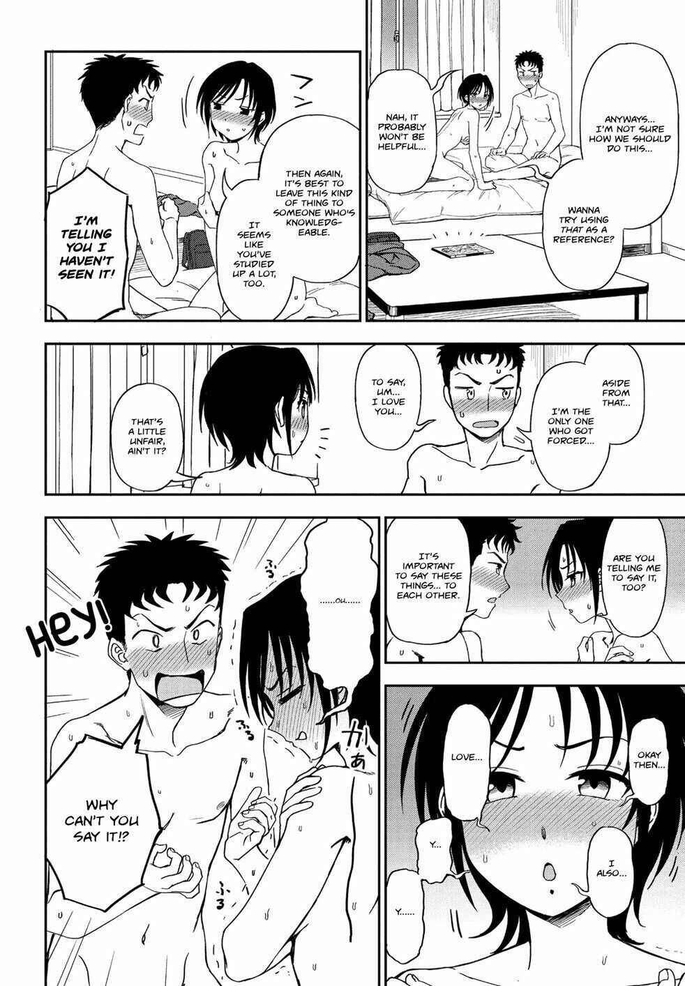Page 12 Chapter Unknown_59a9 Chotto… Shite Minai?