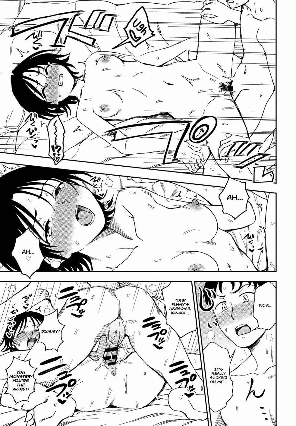 Page 15 Chapter Unknown_59a9 Chotto… Shite Minai?