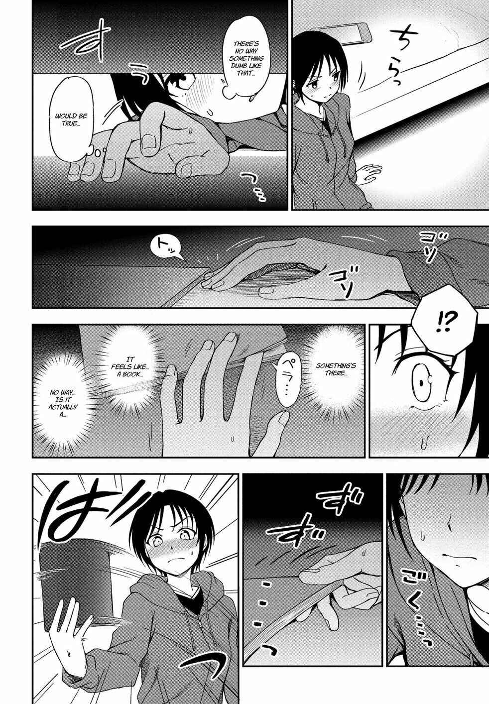 Page 6 Chapter Unknown_59a9 Chotto… Shite Minai?