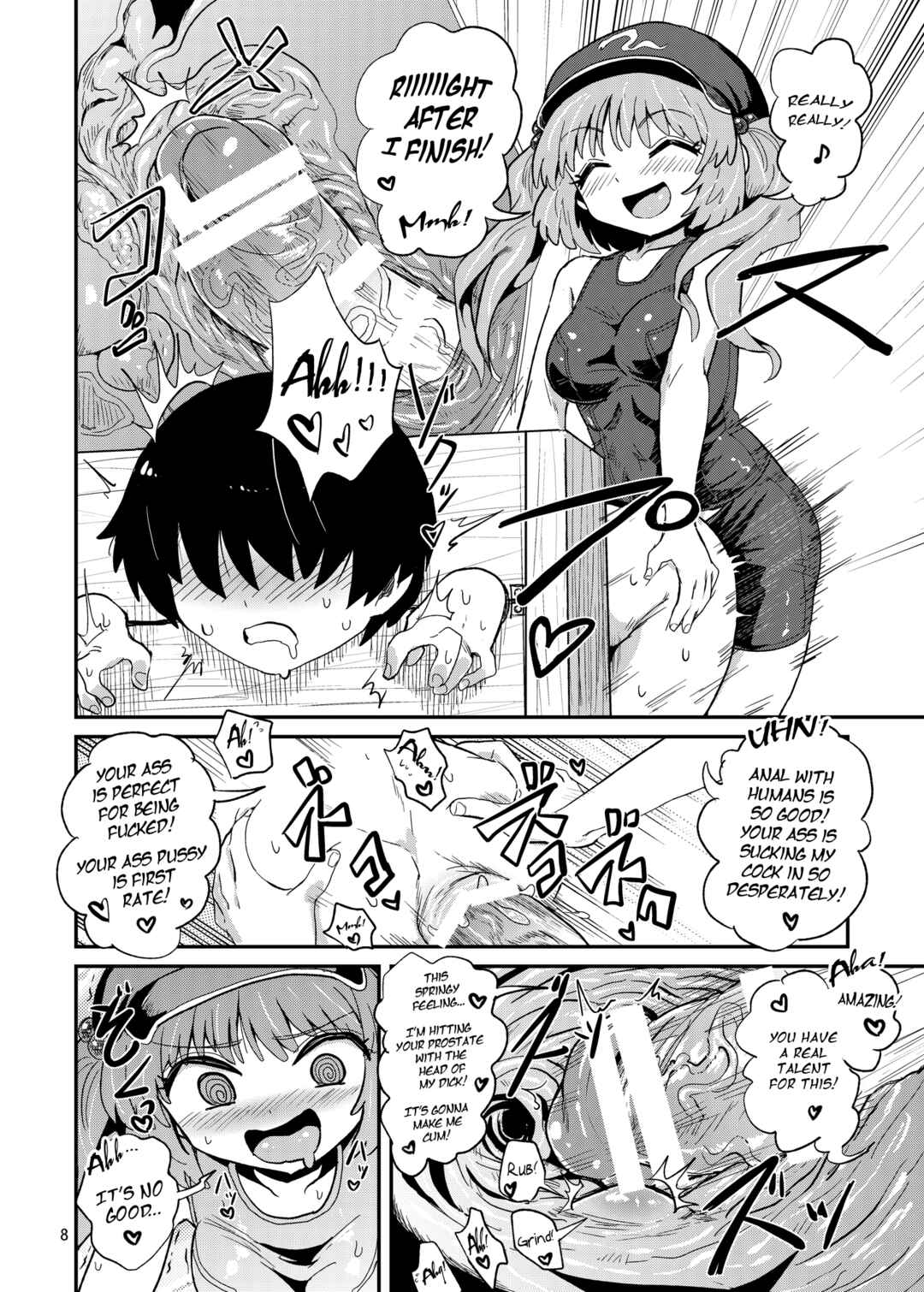 Page 8 Chapter Unknown_0253 Touhou Project - Futanari Nitori-chan no Shirikodama Daisakusen (Doujinshi)