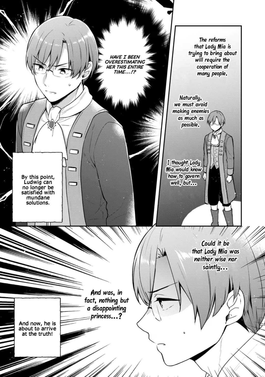 Page 16 Chapter 28 Tearmoon Teikoku Monogatari ~Dantoudai kara Hajimaru, Hime no Tensei Gyakuten Story~
