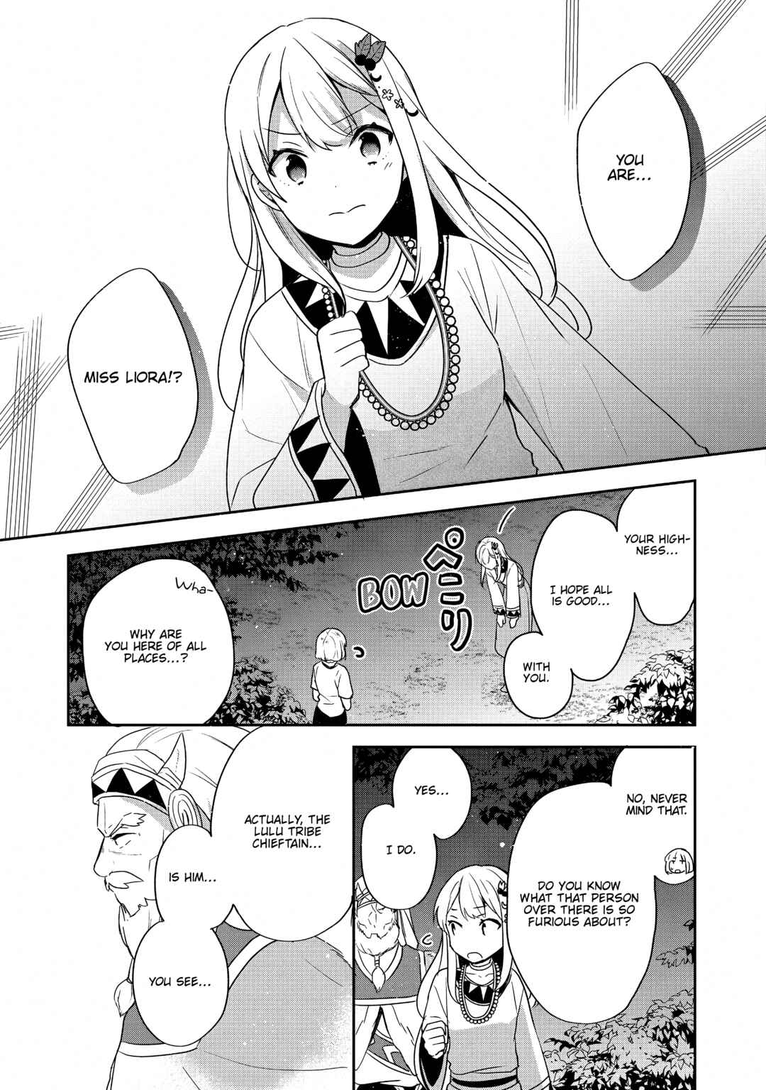 Page 23 Chapter 27 Tearmoon Teikoku Monogatari ~Dantoudai kara Hajimaru, Hime no Tensei Gyakuten Story~