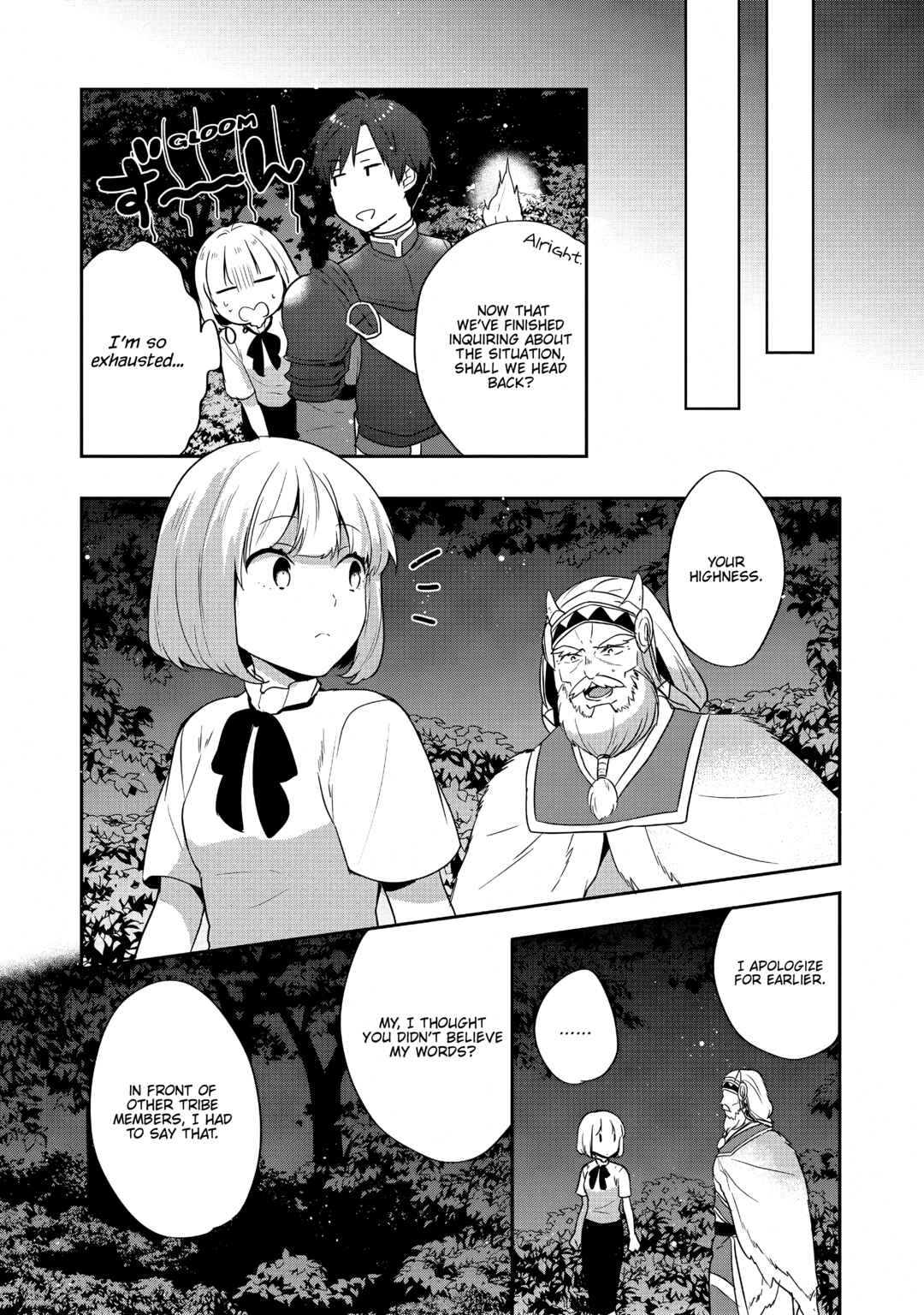 Page 30 Chapter 27 Tearmoon Teikoku Monogatari ~Dantoudai kara Hajimaru, Hime no Tensei Gyakuten Story~