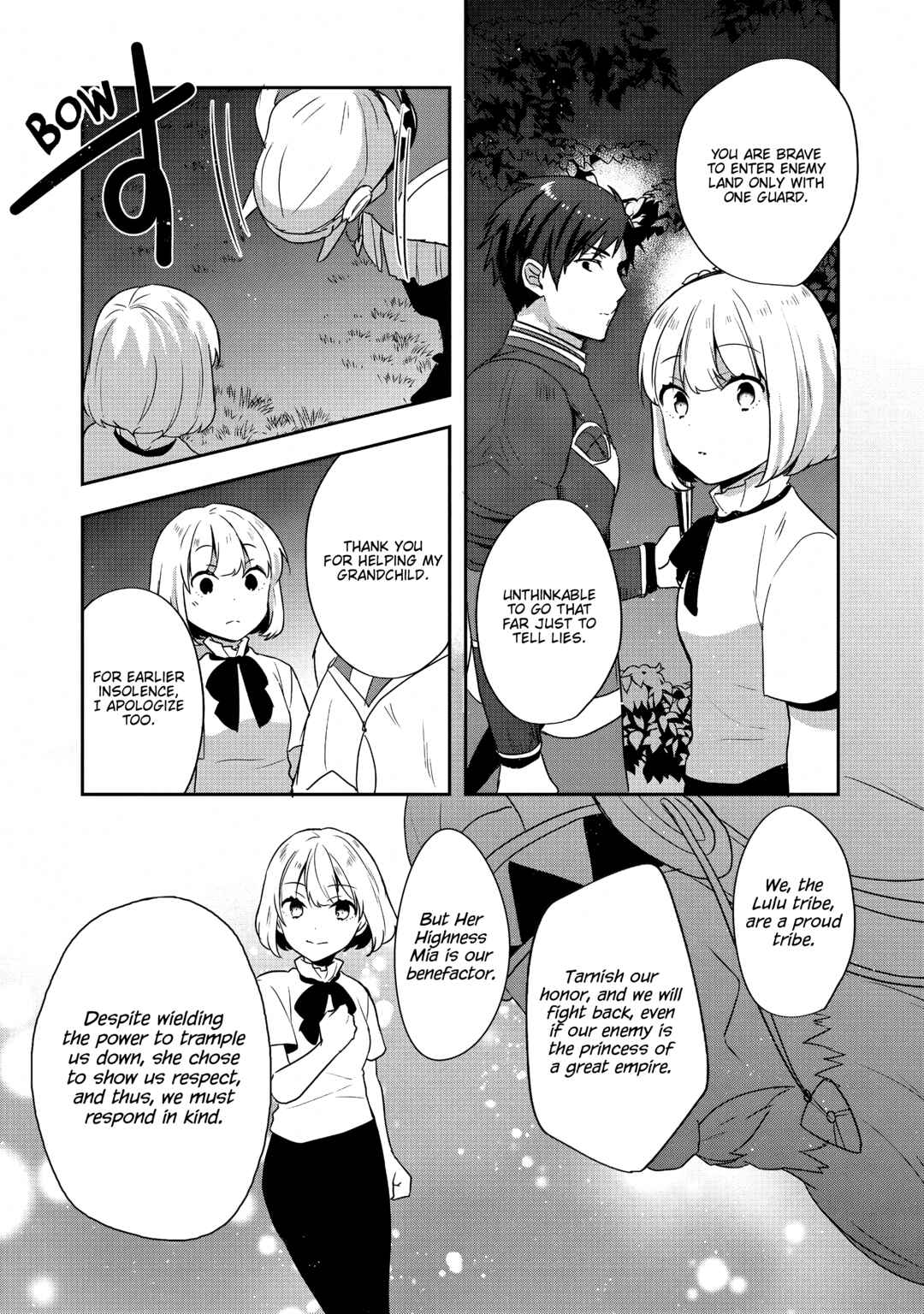Page 31 Chapter 27 Tearmoon Teikoku Monogatari ~Dantoudai kara Hajimaru, Hime no Tensei Gyakuten Story~