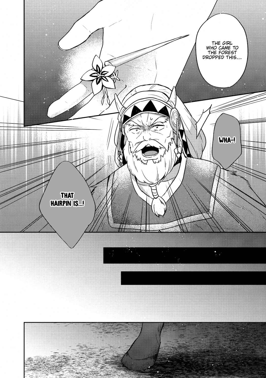 Page 4 Chapter 27 Tearmoon Teikoku Monogatari ~Dantoudai kara Hajimaru, Hime no Tensei Gyakuten Story~