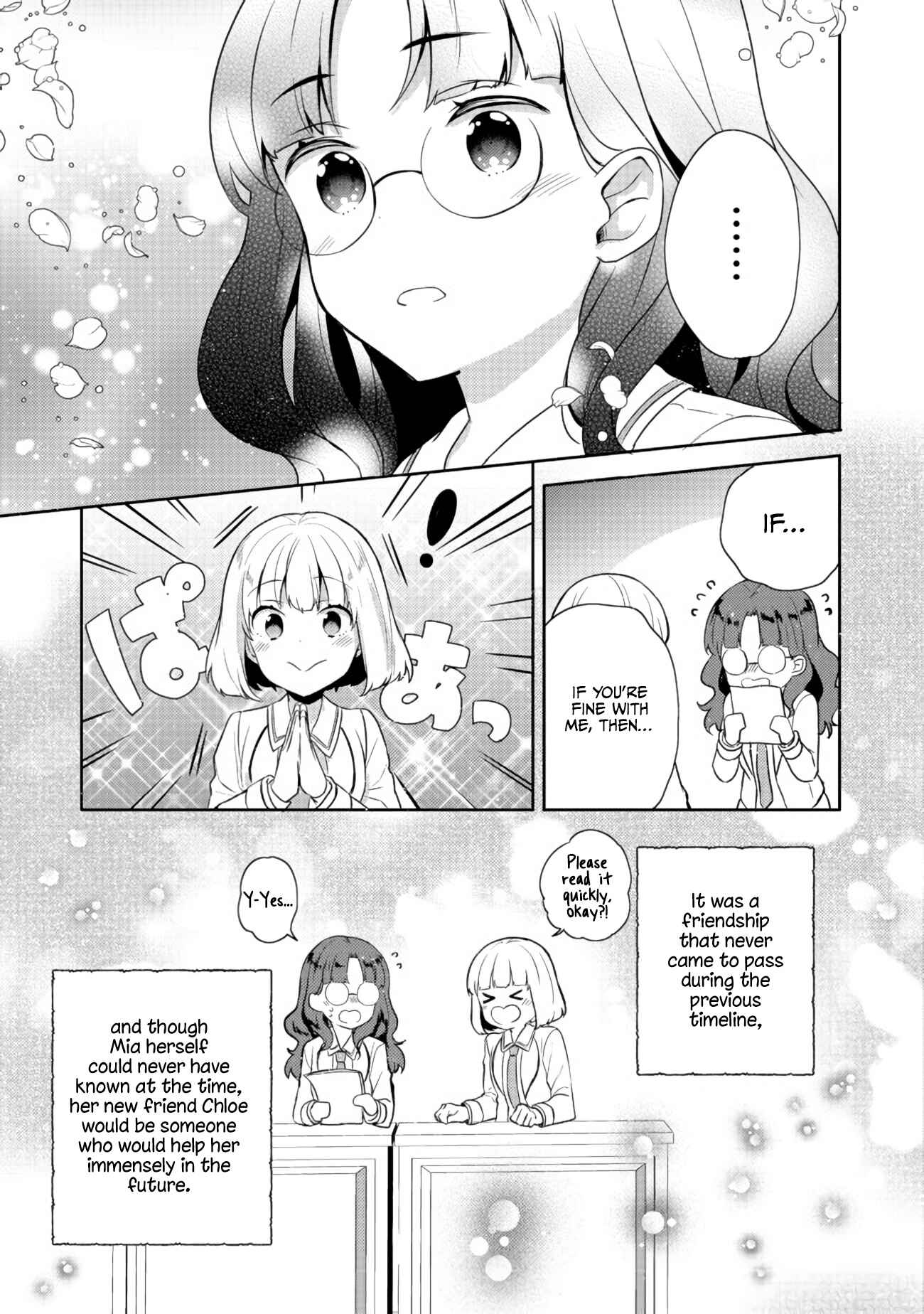 Page 15 Chapter 12 Tearmoon Teikoku Monogatari ~Dantoudai kara Hajimaru, Hime no Tensei Gyakuten Story~
