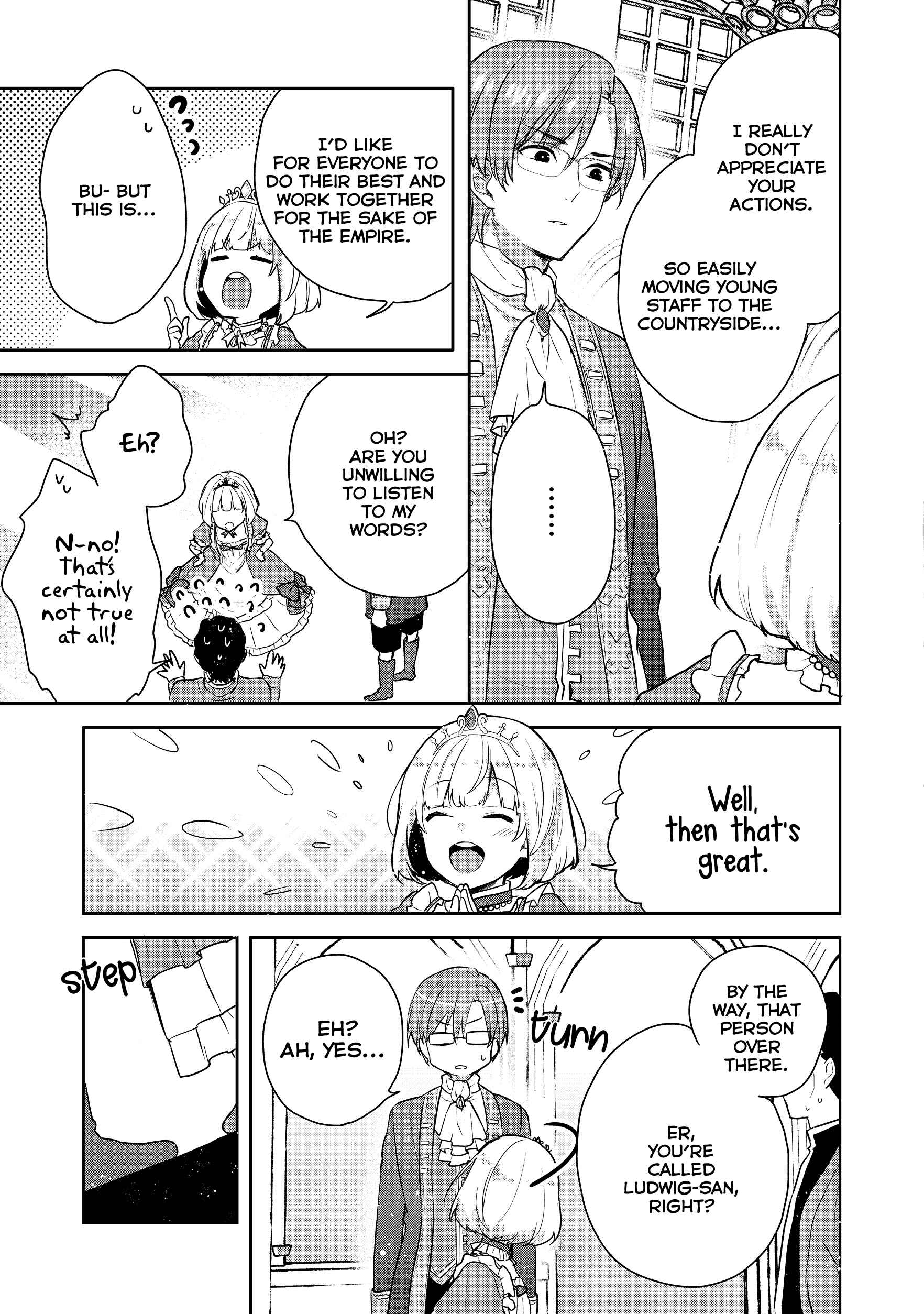 Page 16 Chapter 2 Tearmoon Teikoku Monogatari ~Dantoudai kara Hajimaru, Hime no Tensei Gyakuten Story~