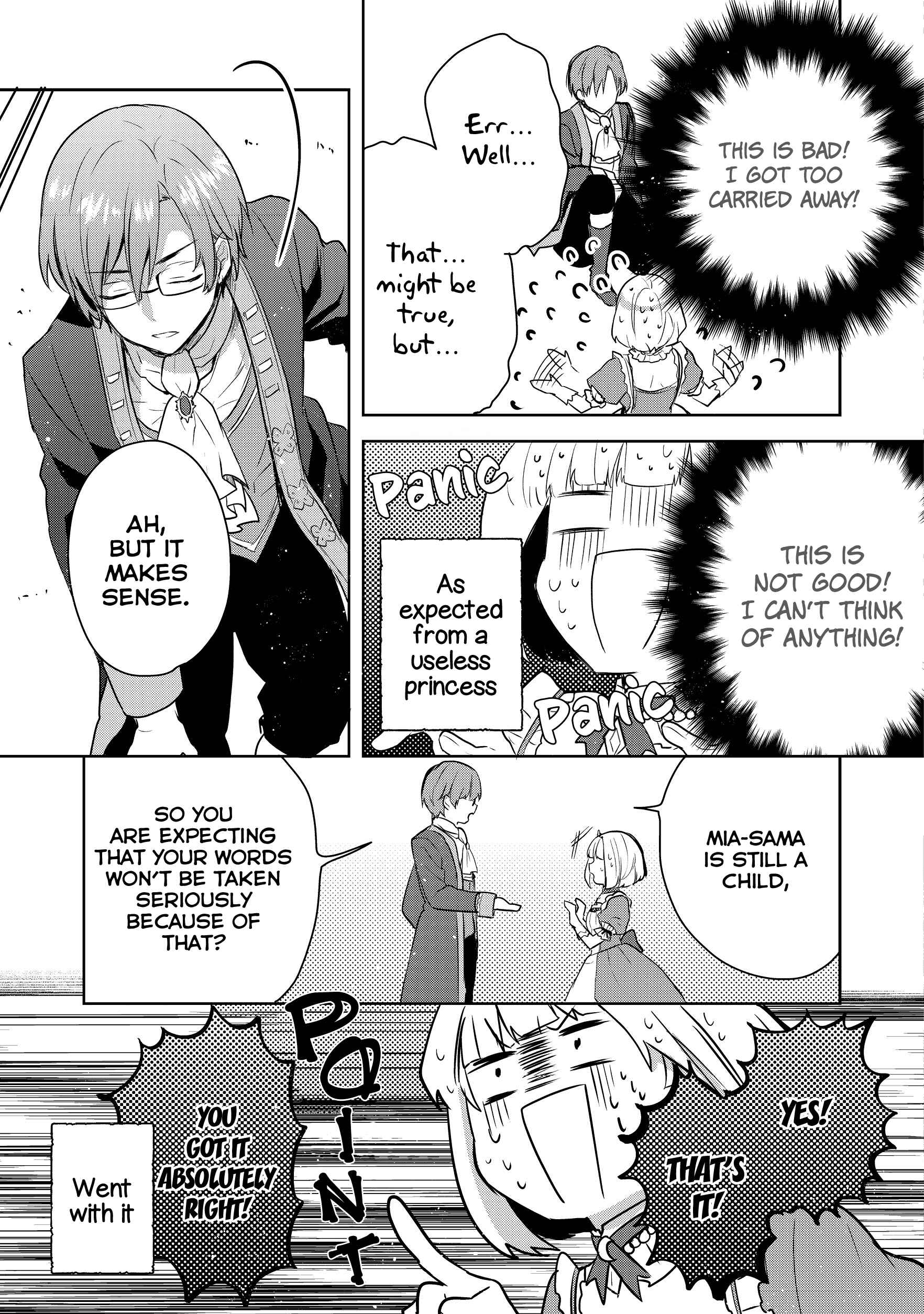 Page 26 Chapter 2 Tearmoon Teikoku Monogatari ~Dantoudai kara Hajimaru, Hime no Tensei Gyakuten Story~