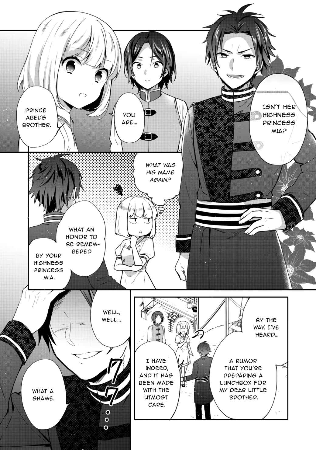 Page 10 Chapter 16 Tearmoon Teikoku Monogatari ~Dantoudai kara Hajimaru, Hime no Tensei Gyakuten Story~
