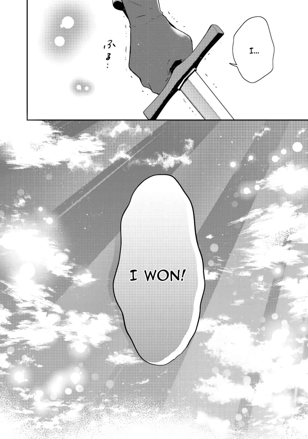 Page 36 Chapter 16 Tearmoon Teikoku Monogatari ~Dantoudai kara Hajimaru, Hime no Tensei Gyakuten Story~