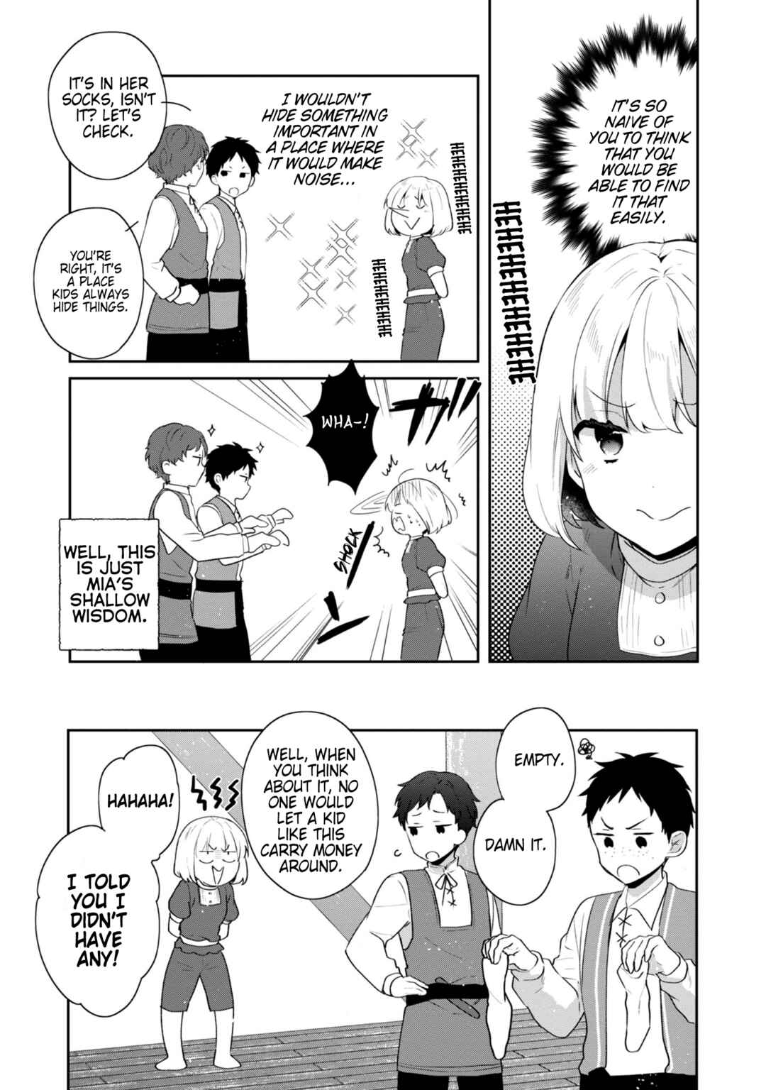 Page 13 Chapter 37 Tearmoon Teikoku Monogatari ~Dantoudai kara Hajimaru, Hime no Tensei Gyakuten Story~