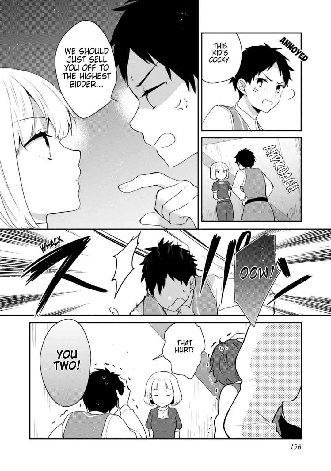 Page 14 Chapter 37 Tearmoon Teikoku Monogatari ~Dantoudai kara Hajimaru, Hime no Tensei Gyakuten Story~