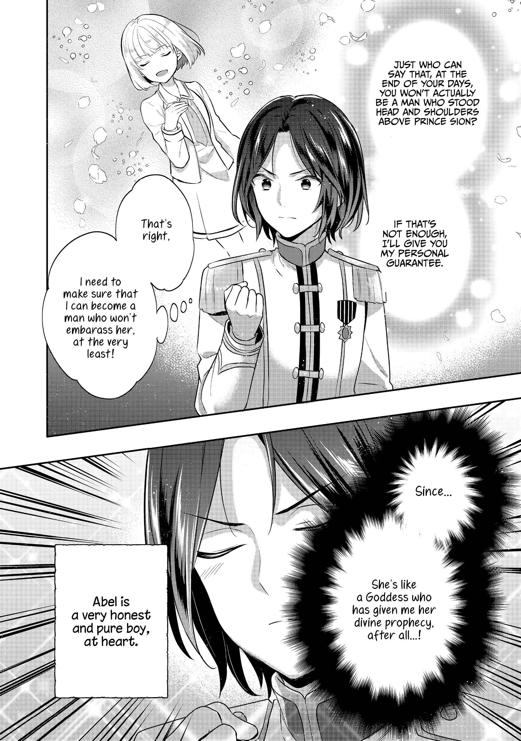 Page 2 Chapter 8 Tearmoon Teikoku Monogatari ~Dantoudai kara Hajimaru, Hime no Tensei Gyakuten Story~