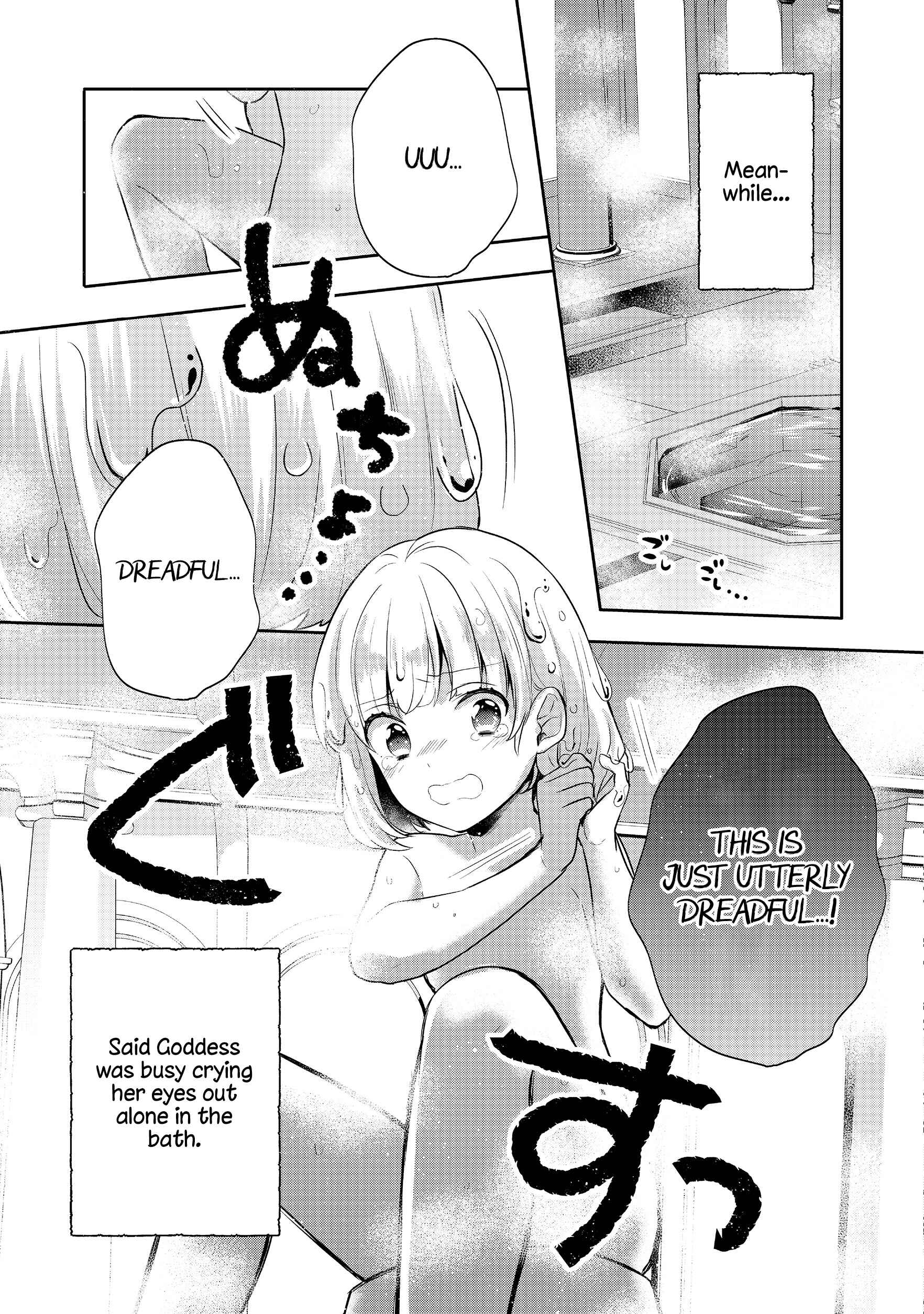 Page 3 Chapter 8 Tearmoon Teikoku Monogatari ~Dantoudai kara Hajimaru, Hime no Tensei Gyakuten Story~