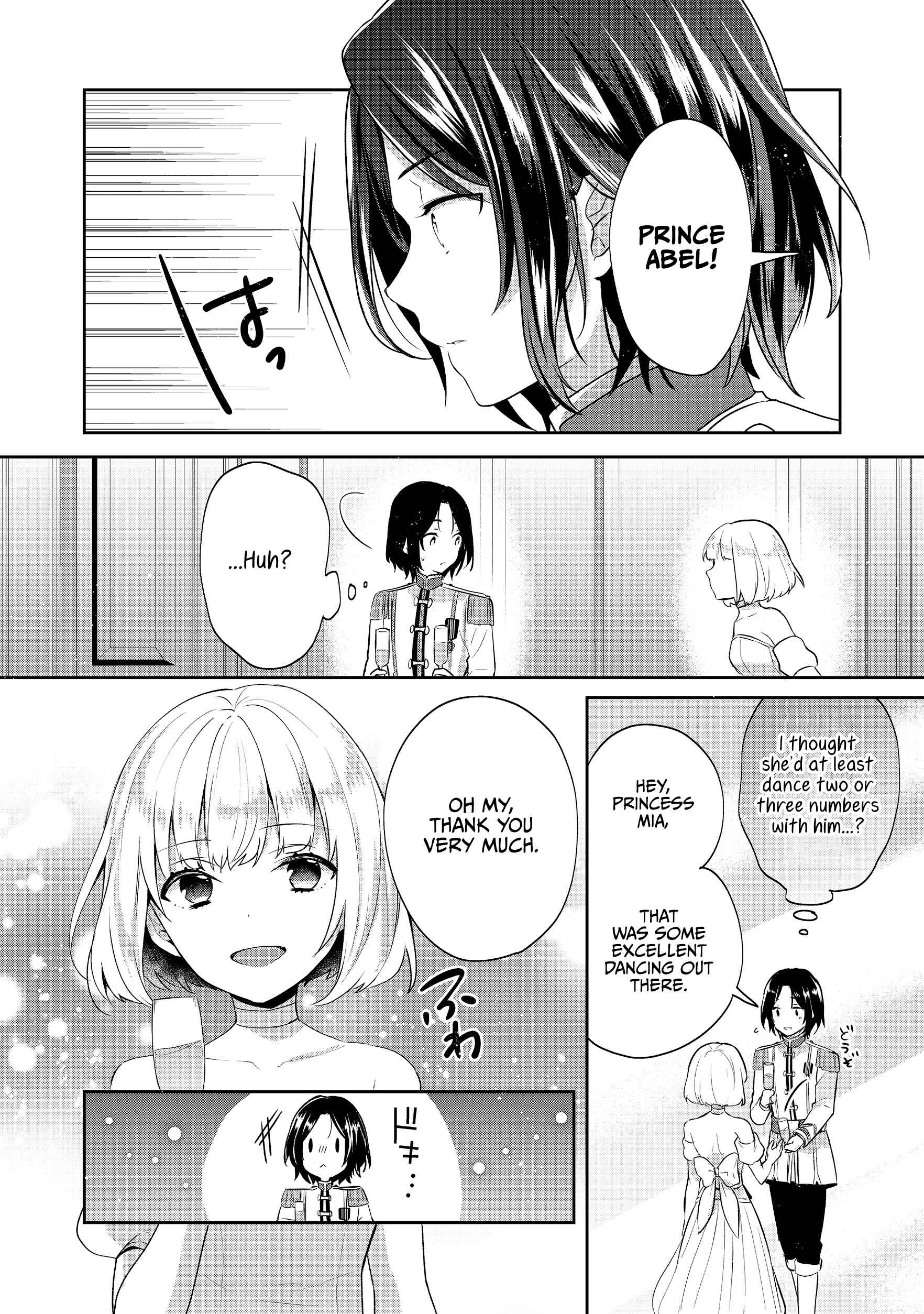 Page 38 Chapter 8 Tearmoon Teikoku Monogatari ~Dantoudai kara Hajimaru, Hime no Tensei Gyakuten Story~